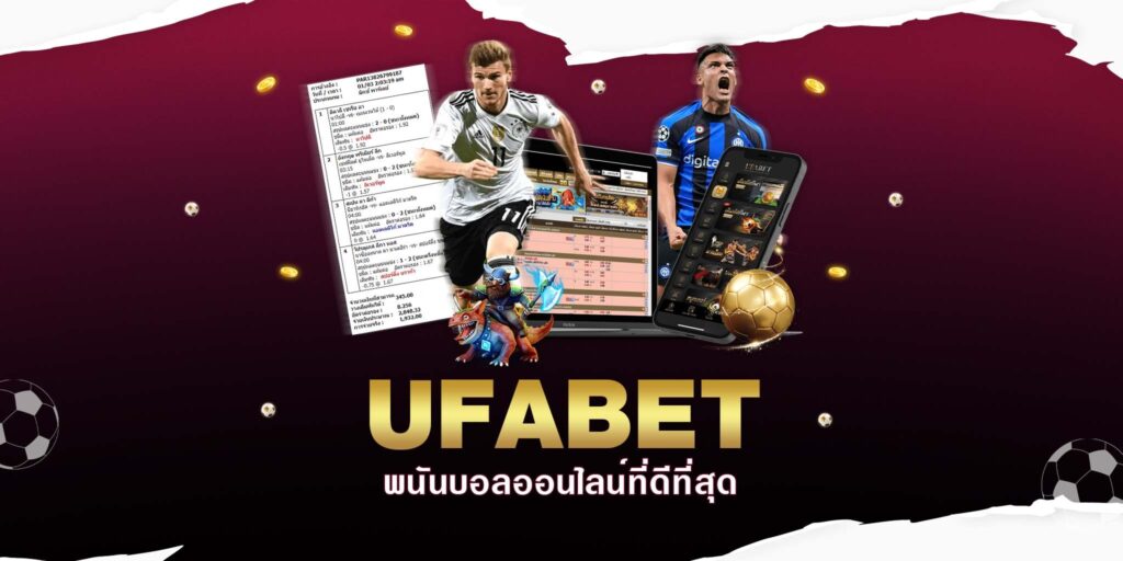 UFABET CAM