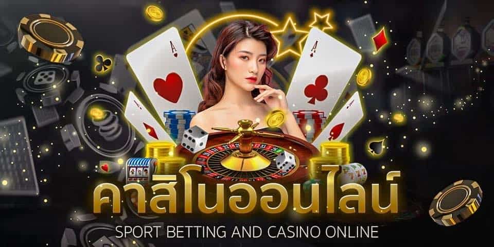 casino